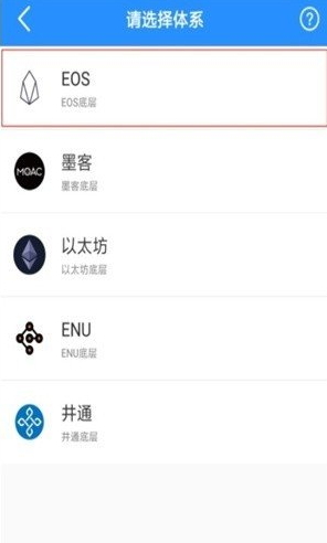 topayǮapp°汾v6.117.4׿ͼ1