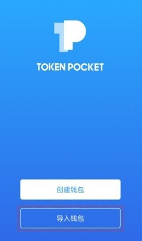 topayǮapp°汾v6.117.4׿ͼ0