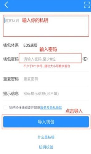 topayǮapp°汾v6.117.4׿ͼ2