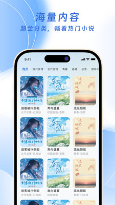 ƻĶapp°3.4.0׿ͼ3
