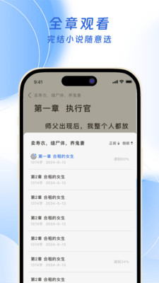 ƻĶapp°3.4.0׿ͼ1