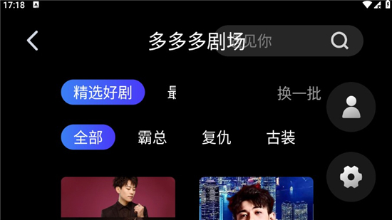 ೵ض˶̾app°1.0.0׿ͼ1