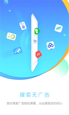 ȷ׿°v2.0.2ٷͼ1