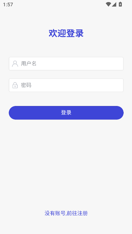 ĴԪAIٷѰ2025v3.2.8°ͼ1