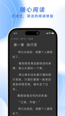 ƻС˵ĶѰv3.4.0°ͼ2