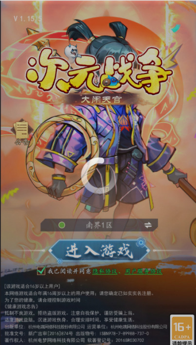 Ԫս 0.1۴ְ׿1.0.0ͼ5