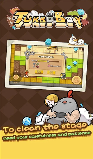 кιٷ(Turbo Boy)v1.0.1׿ͼ1