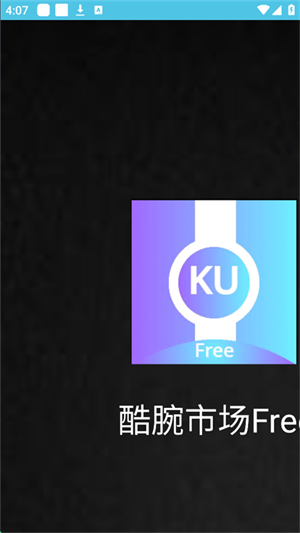 гֱapp1.4.3°ͼ1