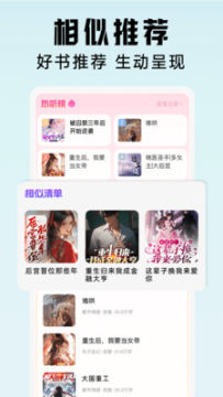 ��è��������������������ֻ���