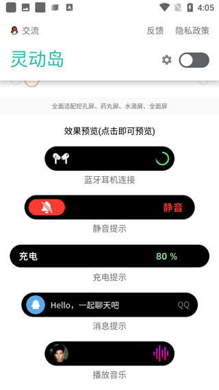 鶯ֽv2.5°ͼ1