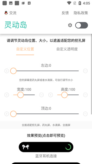 鶯ֽv2.5°ͼ0