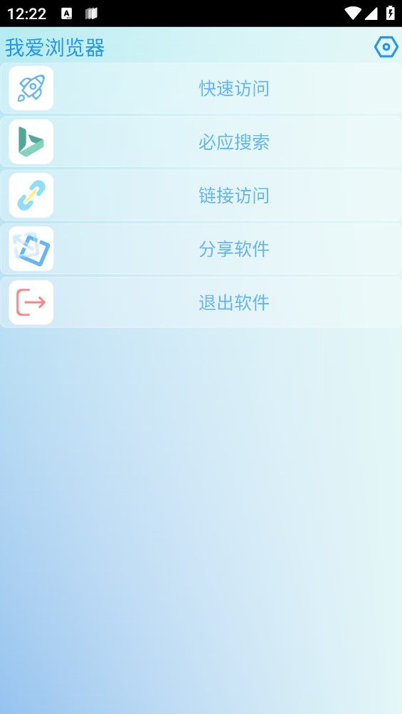 Ұֱapk°5.0ͼ0