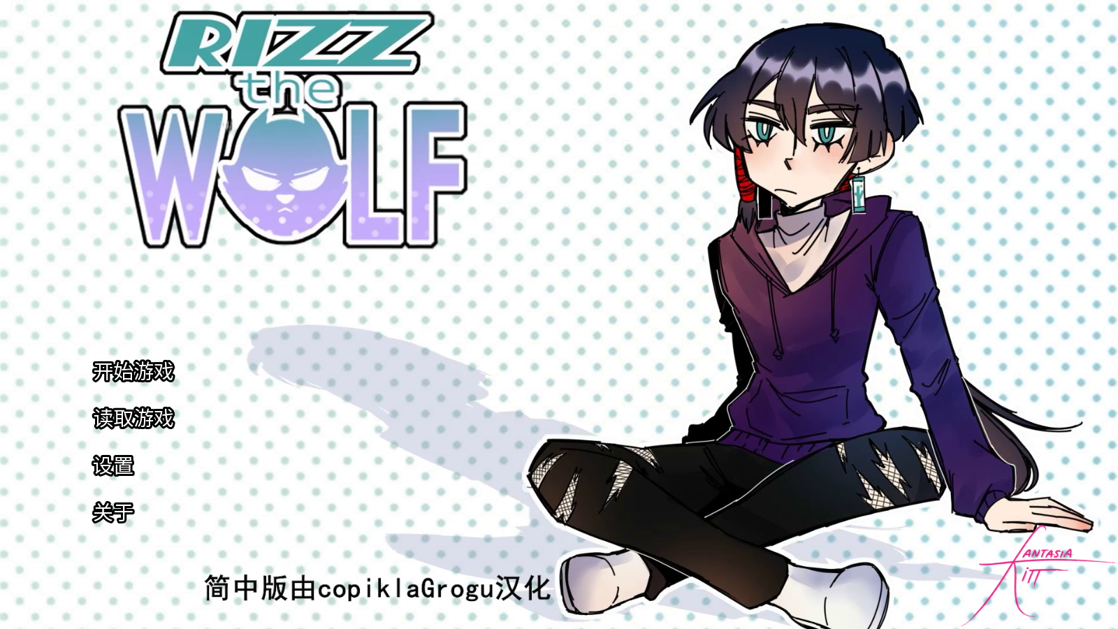 rizzthewolfĺ1.0°ͼ3