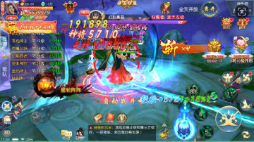 西楚霸业 0.05折神魔争霸安卓版 西楚霸业 0.05折神魔争霸安卓版