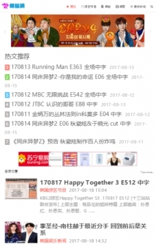appٷ°v6.6.6׿ͼ3