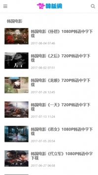 appٷ°v6.6.6׿ͼ0