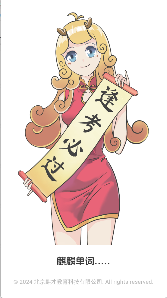 뵥app°汾v1.0.4ֻͼ4