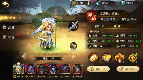 罣0.05۸°v1.2.2׿ͼ0