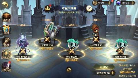 罣0.05۸°v1.2.2׿ͼ1
