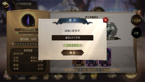 罣0.05۸ƻv1.2.2°ͼ2
