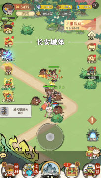 ׽��С�� 0.1������Ӣ���ֻ�ƻ����