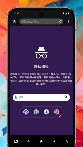 Max׿v1.0.1°ͼ1