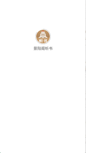 appعٷ׿1.0.2ͼ1
