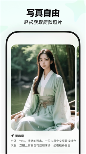 ǻaiѰappv1.0.7°ͼ0