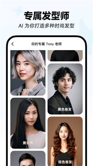ǻaiѰappv1.0.7°ͼ2