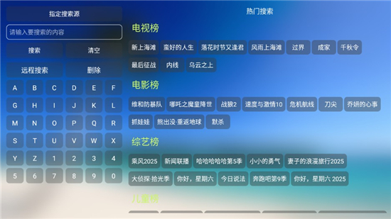 ɫӰӰӲֵӰ6.0.3°ͼ3