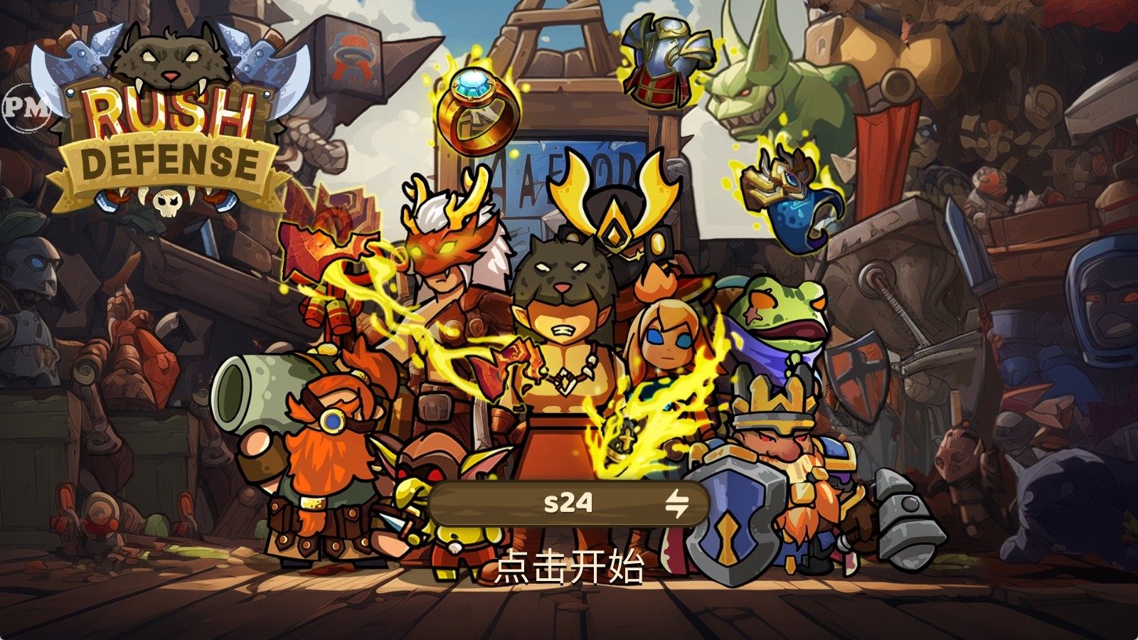 ͻϮùܲ˵(Rush Defense)v174°ͼ3