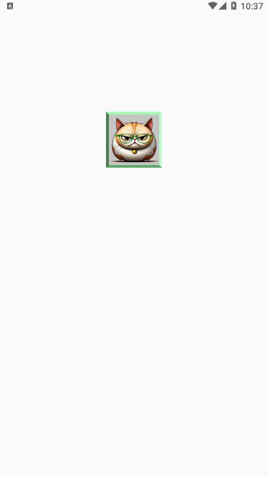 èүappѰ1.0.0׿ͼ2
