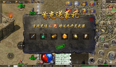 ǴƷƻv1.0.2°ͼ1