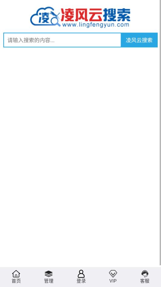 app׿°v1.0ֻͼ0