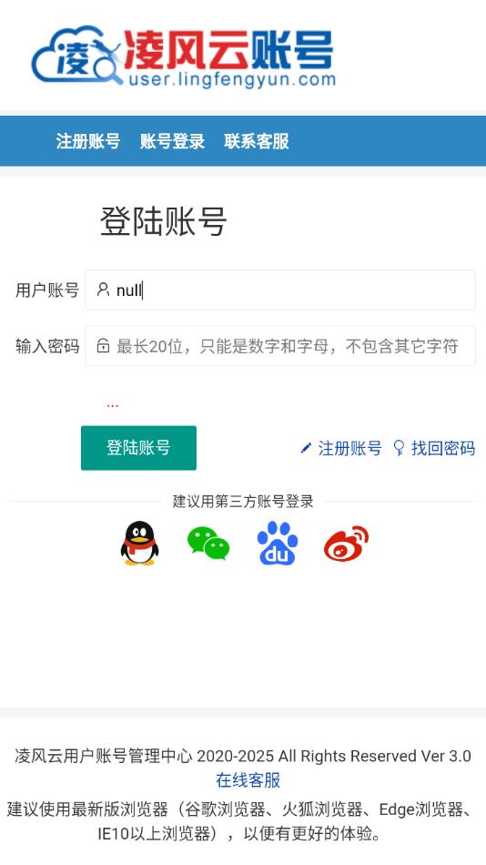 app׿°v1.0ֻͼ1