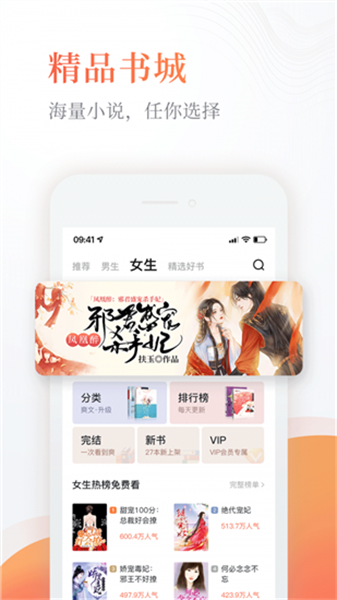 С˵appٷv1.1.1׿ͼ1