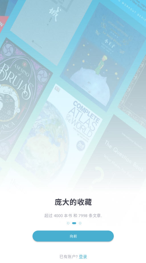 ZLIBIRARYٷ2025v1.11.4ٷͼ0