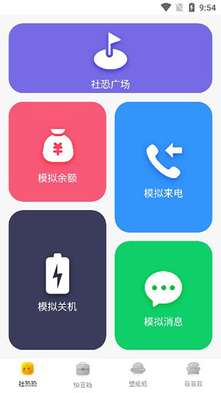 ģȫ1.0.2ͼ5