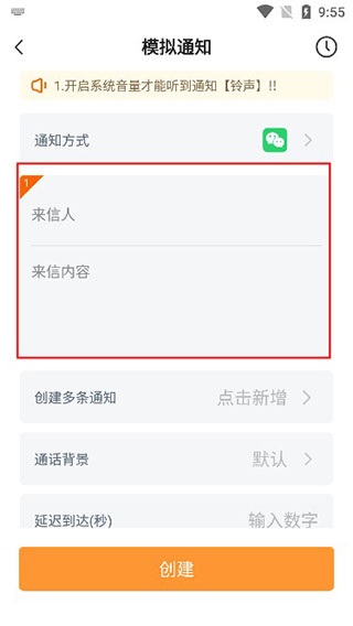 ģȫ1.0.2ͼ2