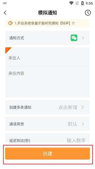 ģȫ1.0.2ͼ1