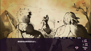 devilloverag devilloverag