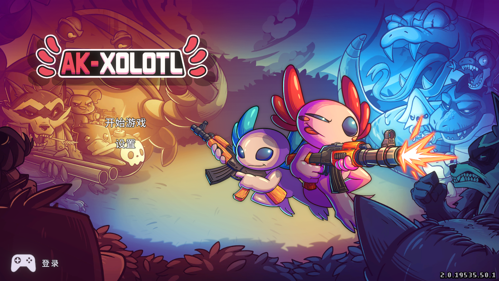 AK󢰲׿İ(AK-xolotl)