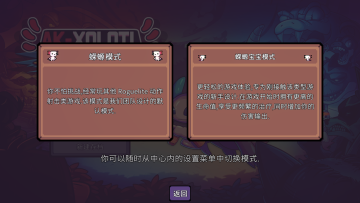 AK��󢰲׿���İ�(AK-xolotl)