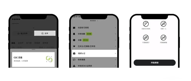 ŷapp°汾