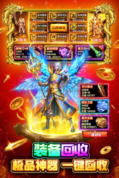 ս��Ӣ�����ιٷ���