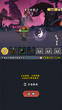 ���Ƽ�0.05��ÿ����5000ƻ����