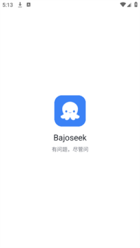 bajoseek