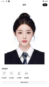 夜月视频工具箱app最新版 夜月视频工具箱app最新版