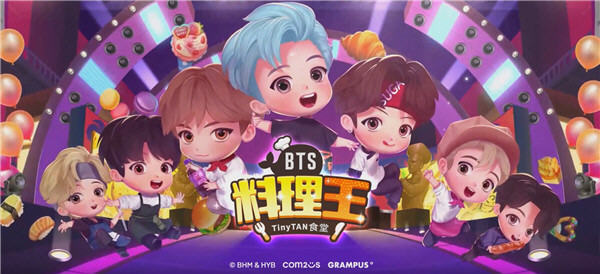 BTSǿۺϹٷ(BTS Cooking On)