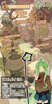 Χ��ʷ��ķ���ΰ�׿��